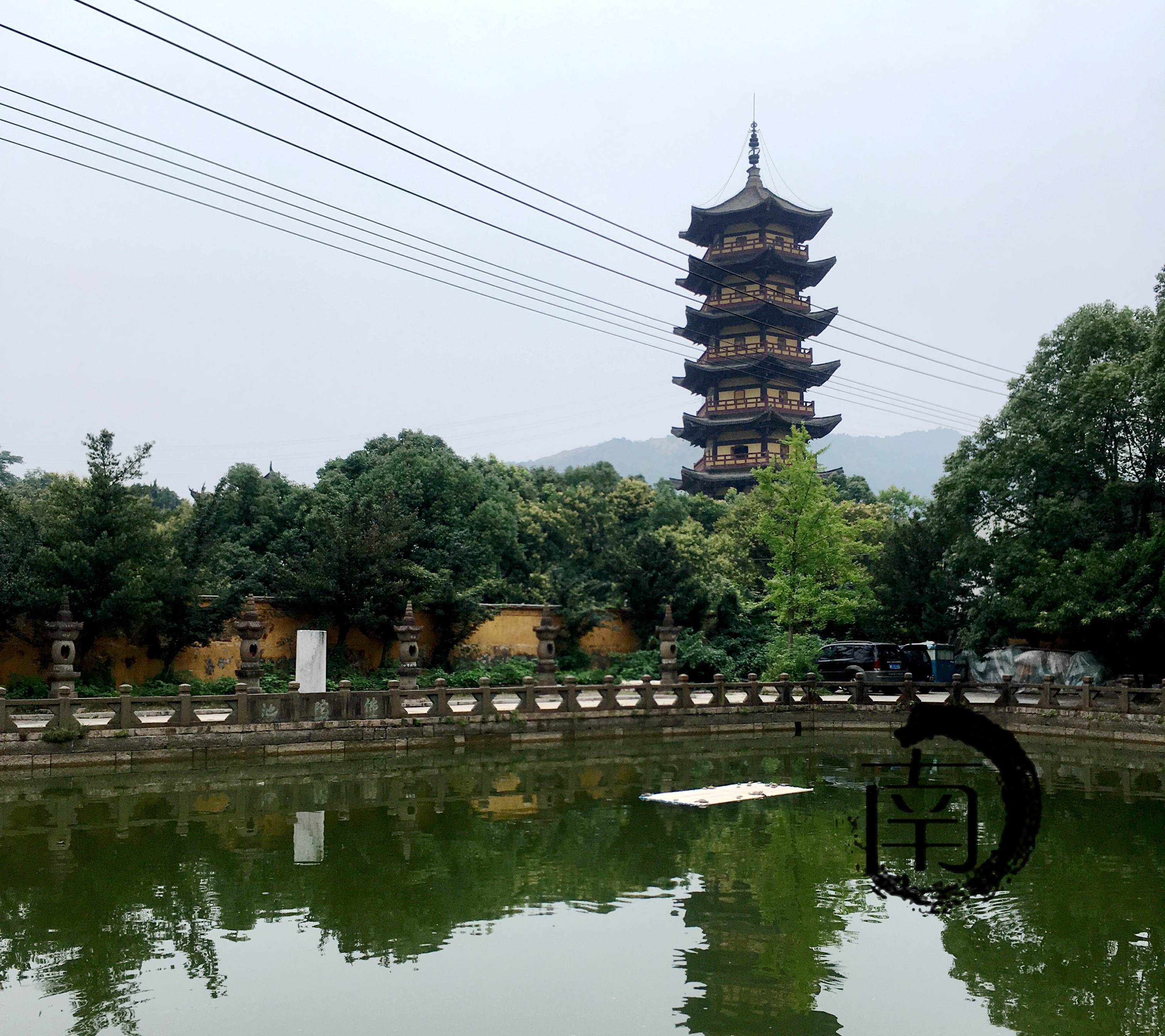 『浙·温州』圣寿禅寺