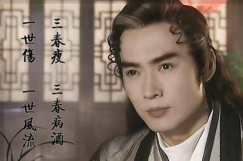 其实,剧情的结尾,小李飞刀已经是第一了,天机老人和上官金虹死后,自动