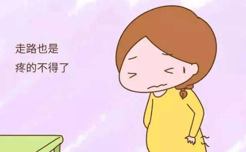 耻骨痛得越早,顺产生孩子越快,真是这样吗?
