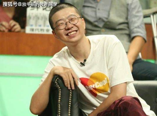 卡姆容留他人吸毒被判8个月,王思聪投资的《吐槽大会》就要黄?