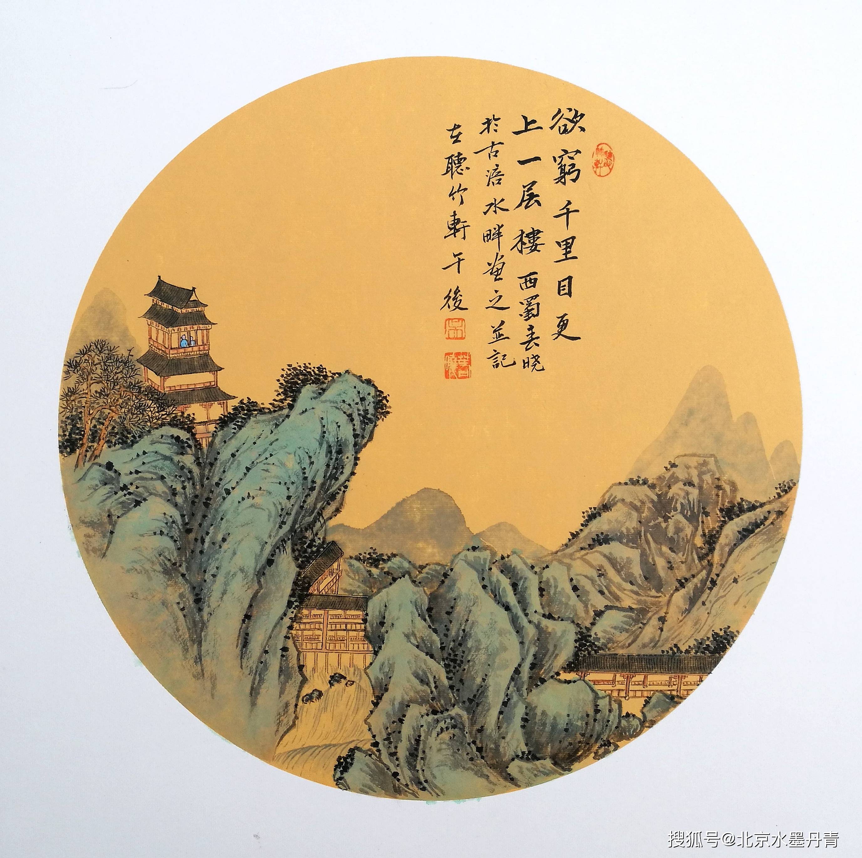 吴春晓|清风古韵---当代水墨名家团扇鉴赏交流展