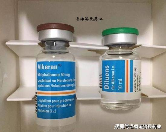马法兰针剂Alkeran(Melphalan)50mg+10ml中文说明书_溶液