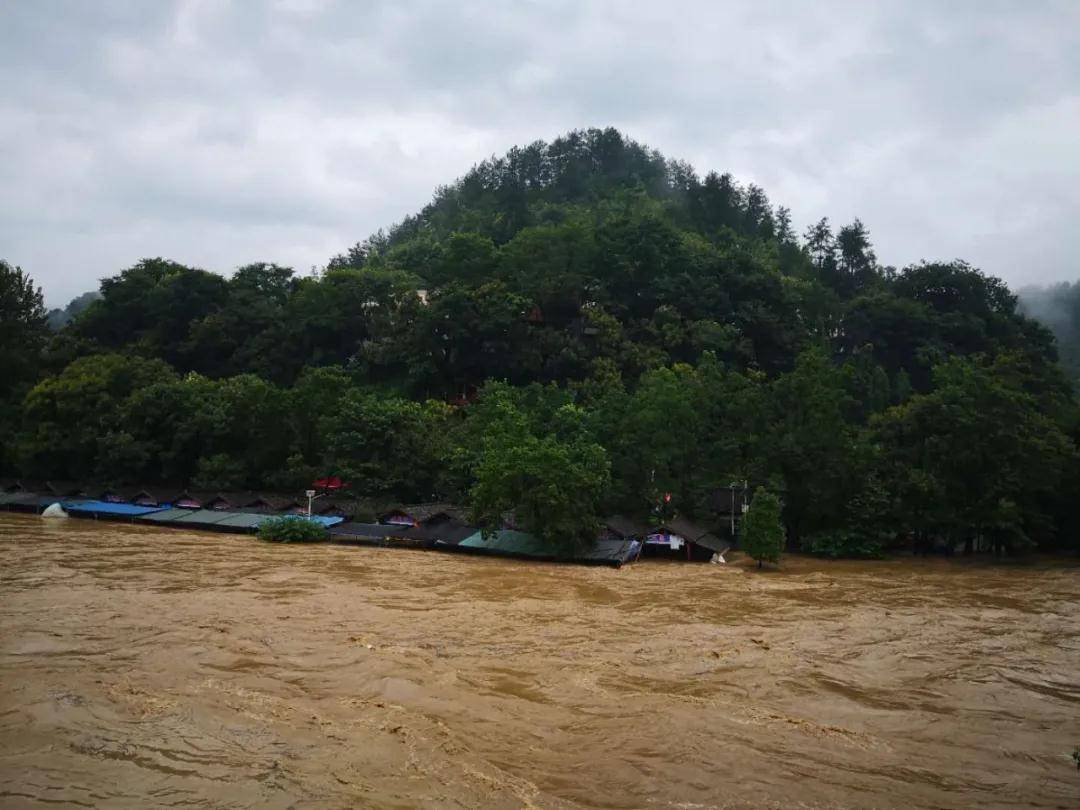 监测,上述24小时内,贵阳市修文县,开阳县,乌当区,清镇市,毕节市大方县