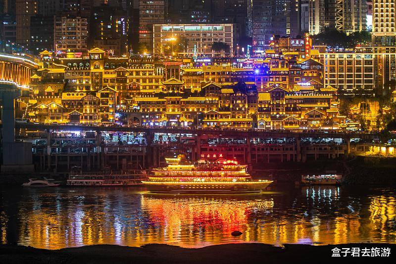 到重庆旅游是一种享受,当然你需要有一点体力