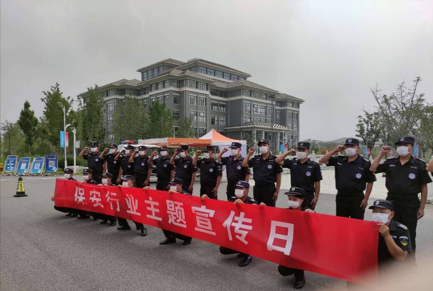 原创江苏兴扬保安公司2000多名保安开展保安行业主题宣传日活动