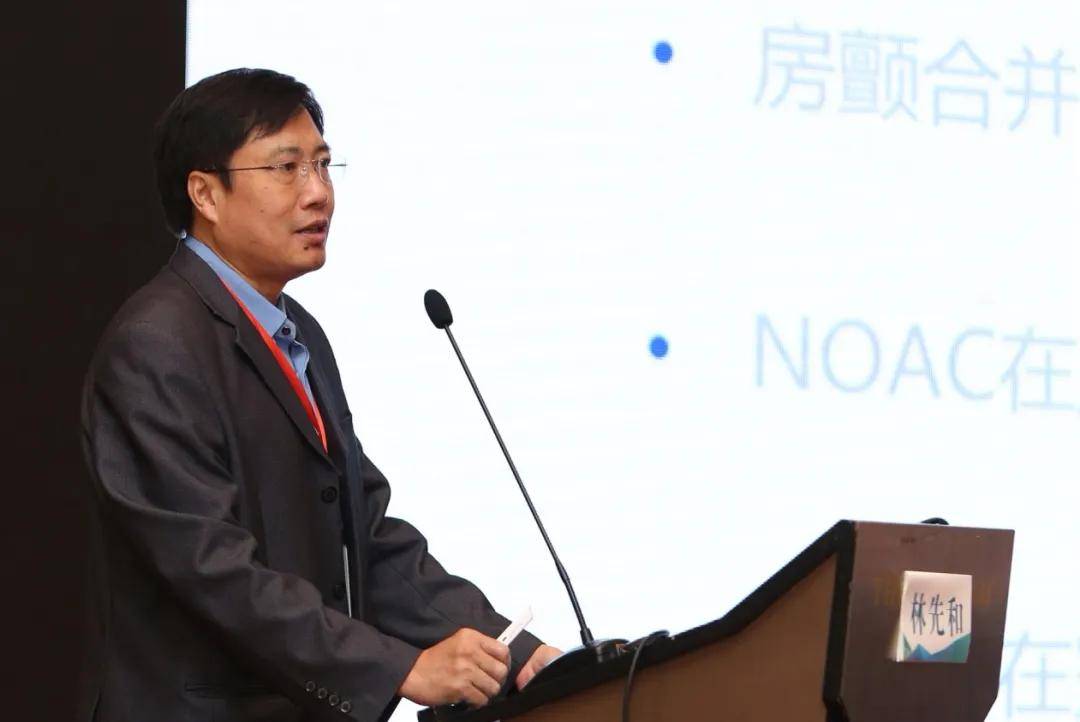 严激教授讲解《心房颤动置入性装置的临床应用》