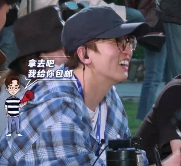 《奔跑吧》不能来个导演特辑吗?比艺人还帅的姚译添值得拥有