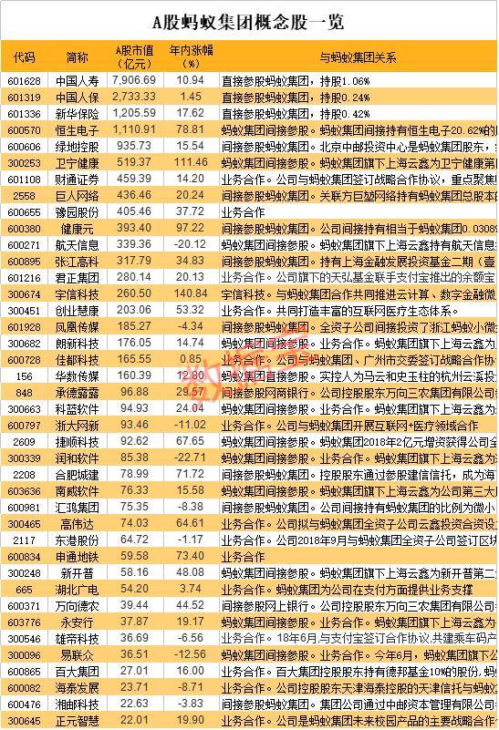 新闻发布会稿子20字(新闻发布会范文100字)
