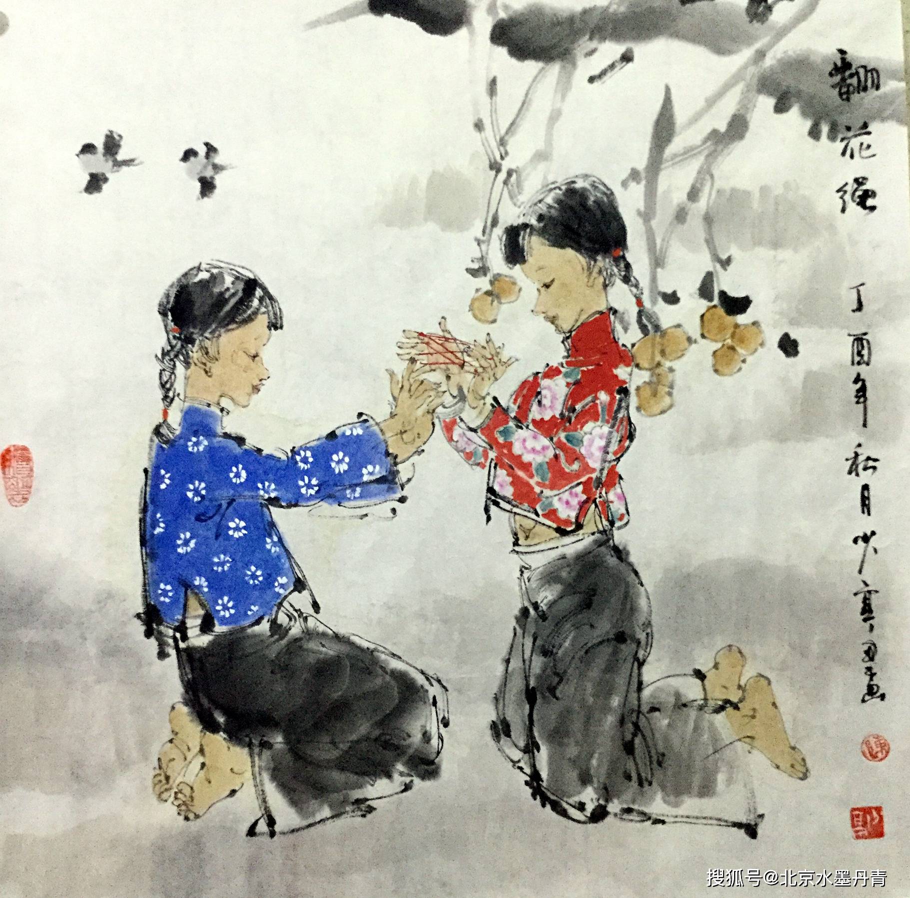 陈少亭|清风古韵---当代水墨名家团扇鉴赏交流展