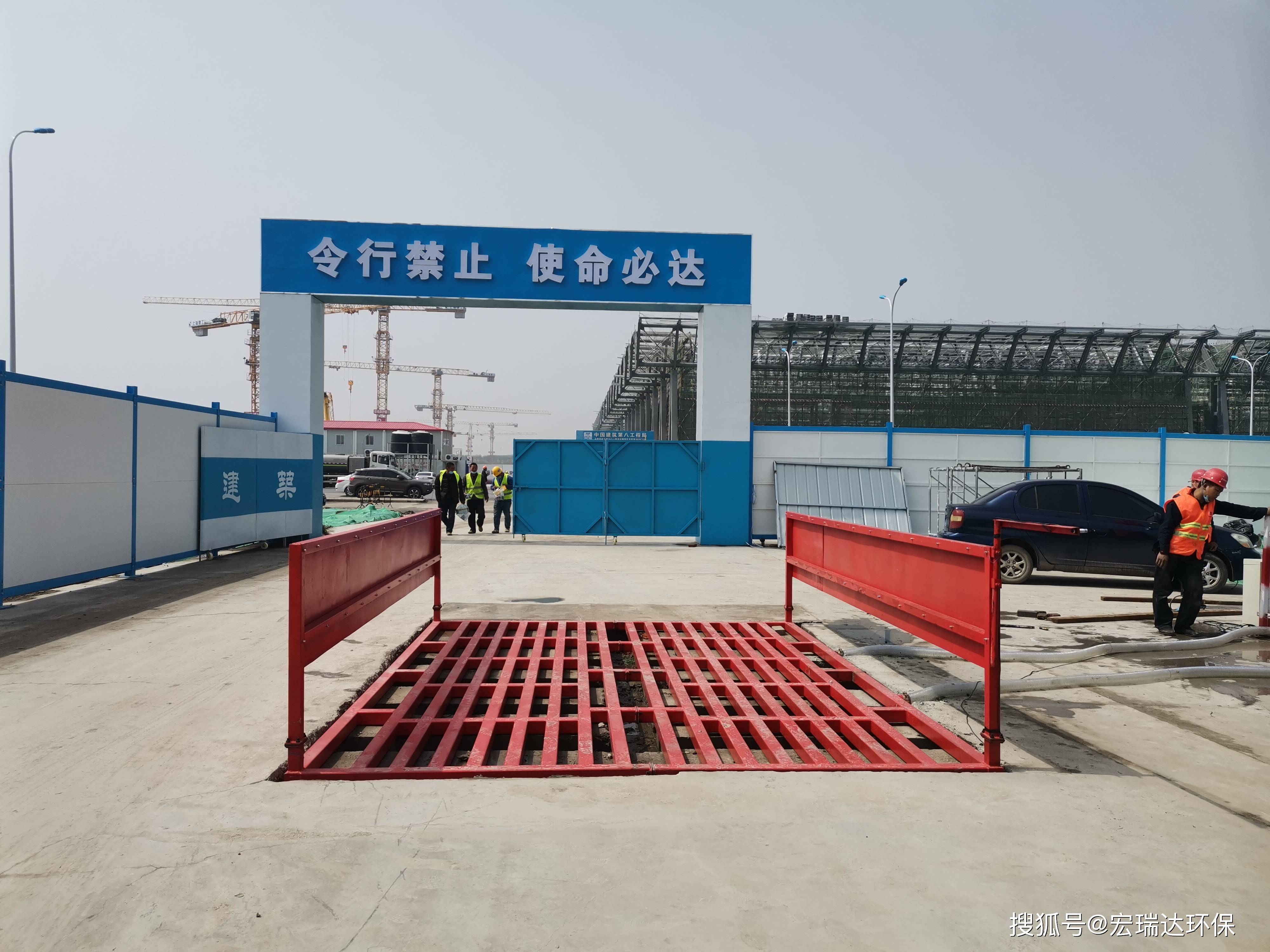 宏瑞达工地洗车槽在天津武清区建筑工地投入使用