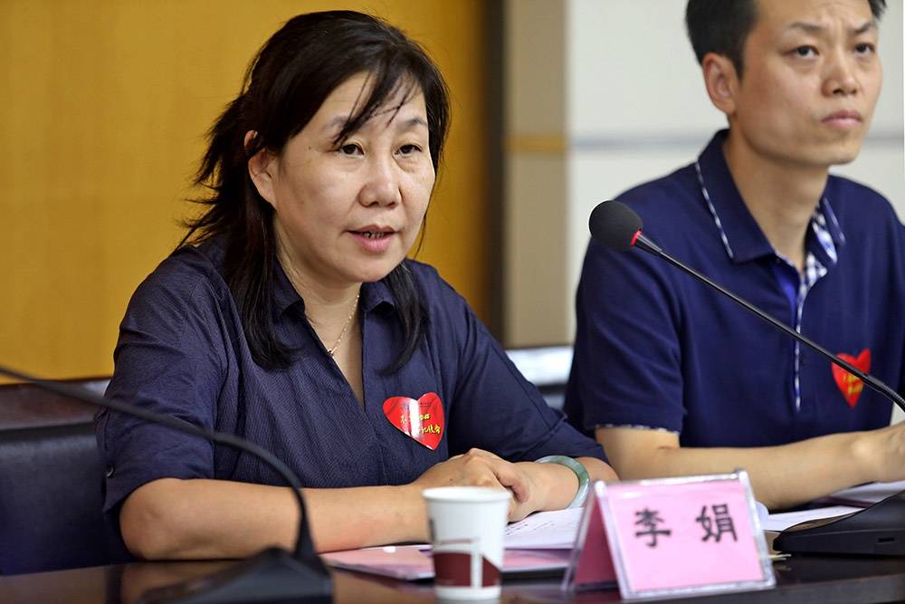 碑林区2020年新入职教师岗位培训班开班