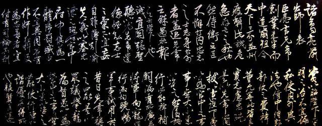 既然争议很大,为什么还有人认为《后出师表》是诸葛亮所写?