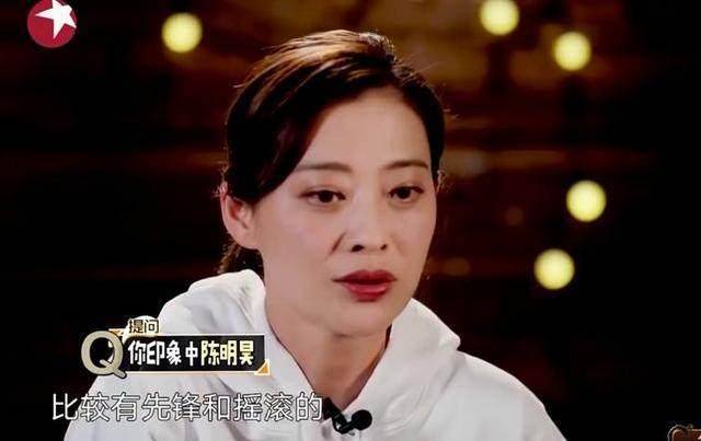 《重启"胖爷"曾自曝对张彤一见倾心,转身却"移情"梅婷胡静_陈明昊