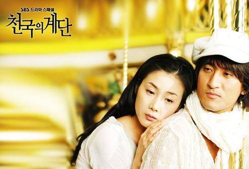 申贤俊把保健品当饭吃 出演天国的阶梯走红 前女友竟然是钟丽缇