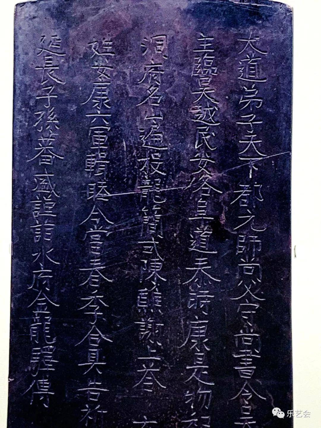 钱镠银简 计元儒琴 尤侃犀角杯:春风千里—江南文化艺术展