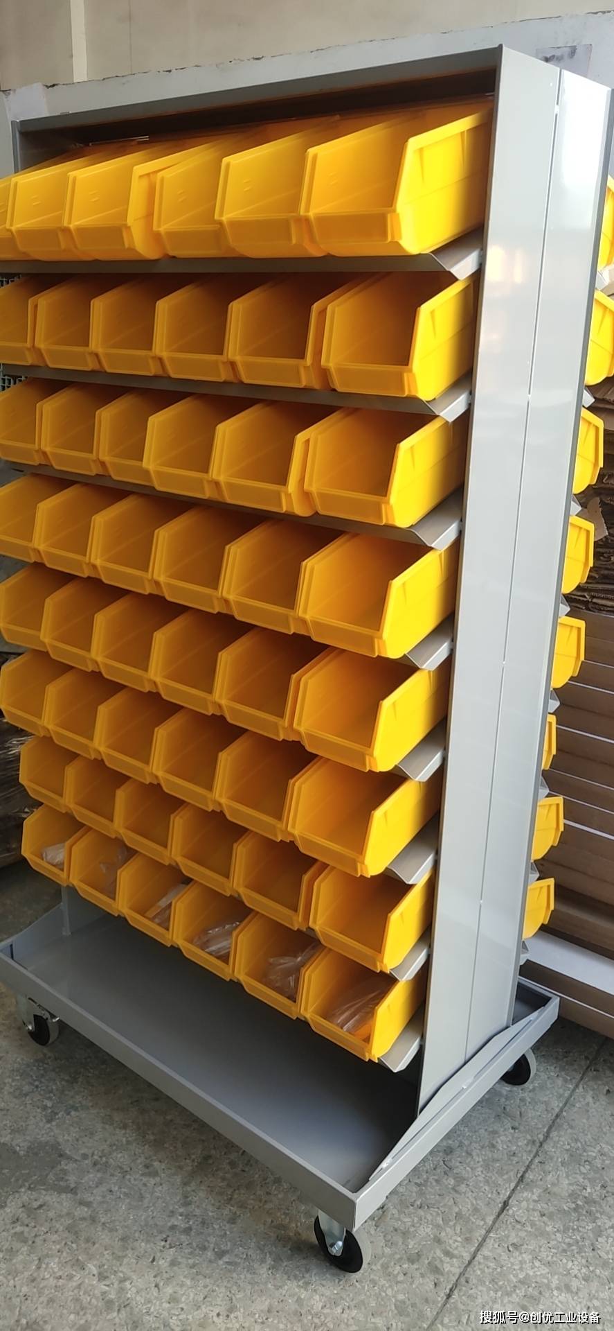 双面移动式物料架配齐物料盒整理架组装式物料推车