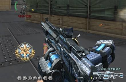 cfak47冰龙粉碎者已经白嫖永久用过了的都说好