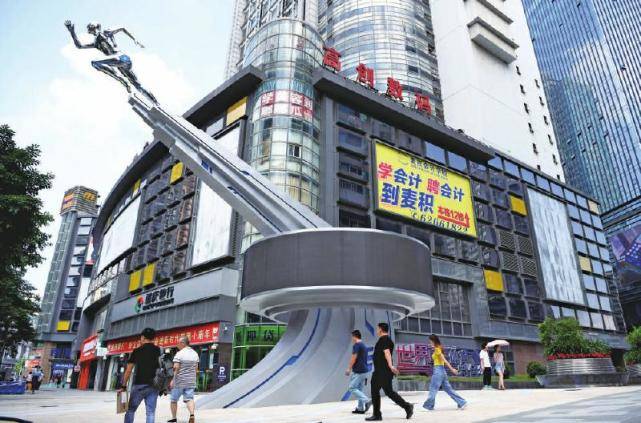 城市品质提升,产业转型升级,重庆石桥铺商圈"蝶变"进行时