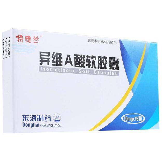 原创其实你一直都误解痘痘了!做到这一点你就超过80%的人