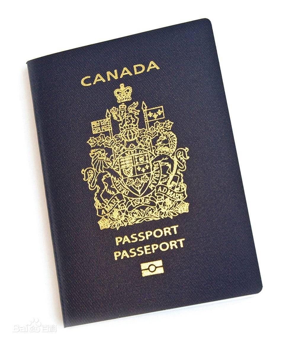 加拿大护照内页图片