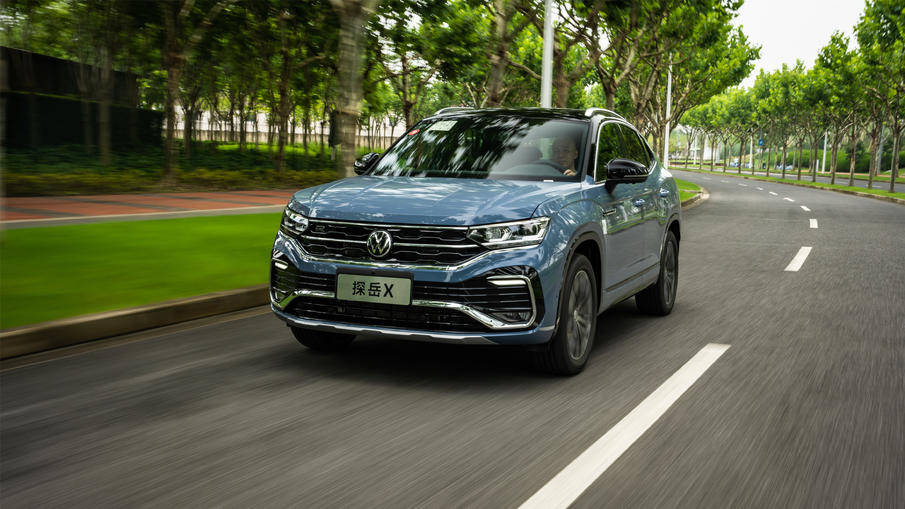 6-29.6万,全系2.0t!深度解析一汽-大众首款轿跑suv探岳x