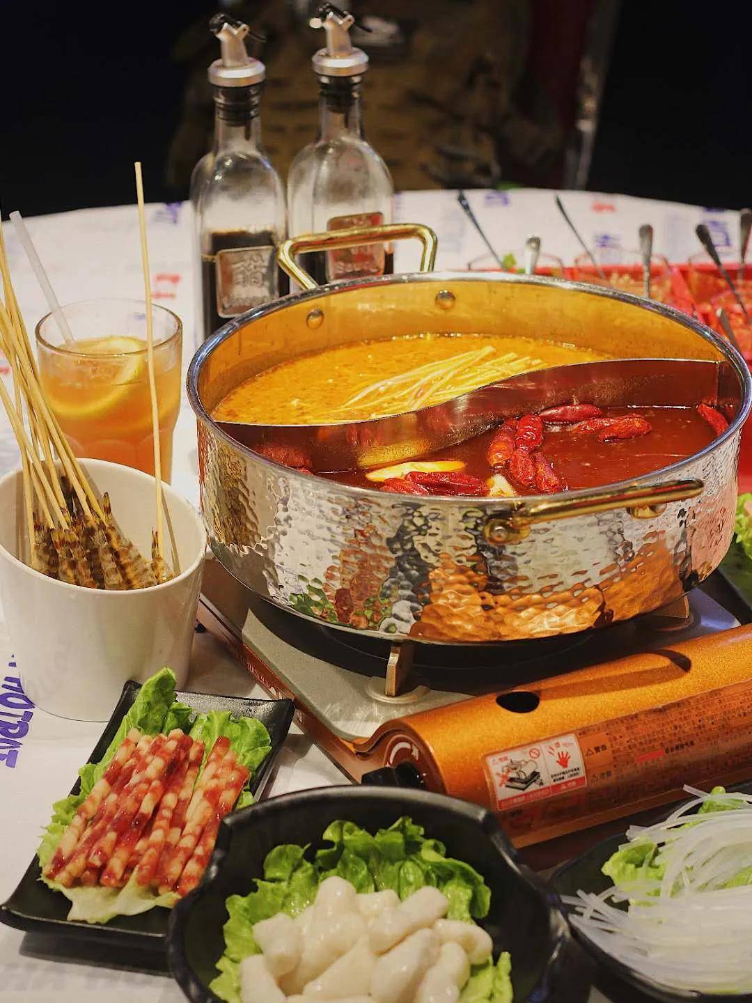 超正点港式火锅 | 欢喜打边炉