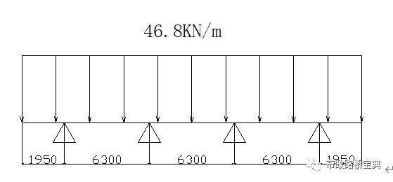 875mm满足刚度要求 三,45b工字钢主梁受力计算 1.计算形式均