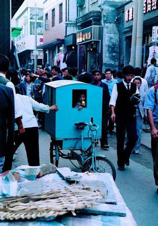 珍贵的历史记忆:1990年拍摄的北京老照片