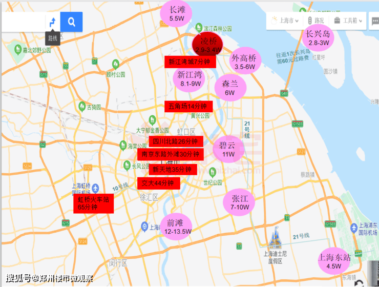 上海外環內,濱江三軌交,30分鐘到外灘,房價才2萬 /㎡?