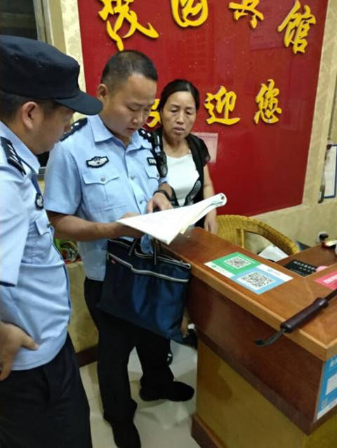 灌南县公安局开展夏季社会治安集中清查行动