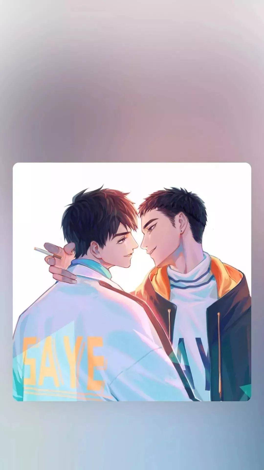 戳爷,杀破狼,撒野,蓝色系头像壁纸(内含可爱又沙雕的群名推荐)