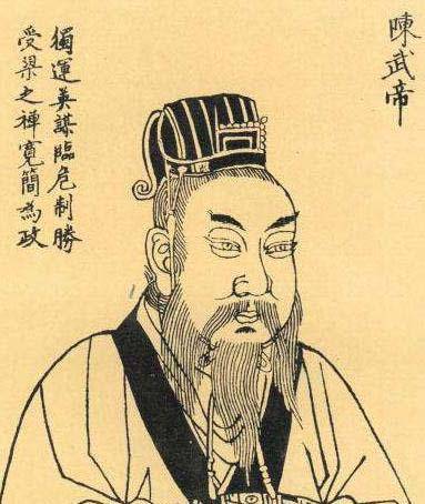 陈霸先奠定基础后,继承者陈文帝奋发图强,国势慢慢强盛起来;陈宣帝