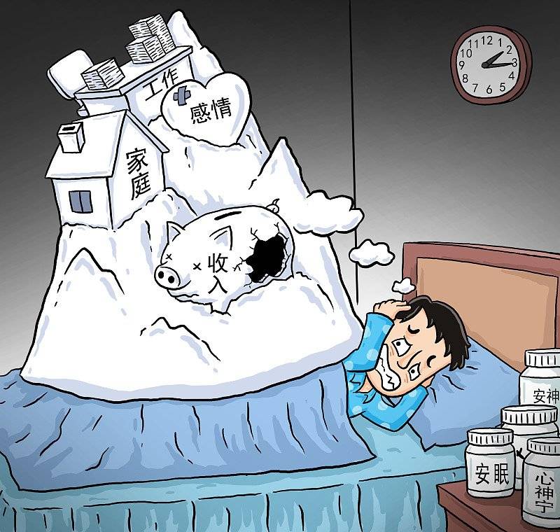 现在想想,这是很关键的一步,失眠的时候,总是很无助,特别想求助别人