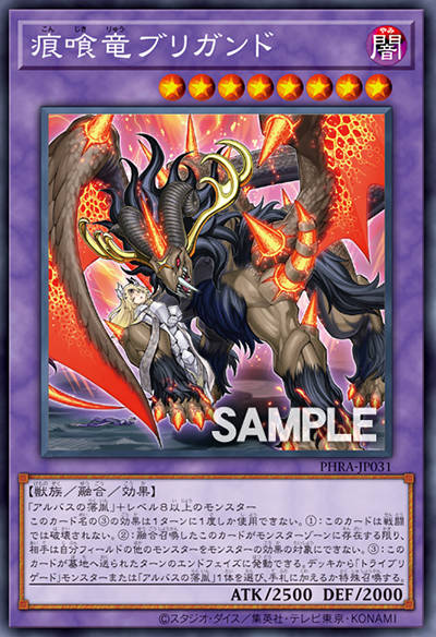 原创游戏王圣女贞德被神徒洗脑男主融合召唤神兽保护自家免疫破坏