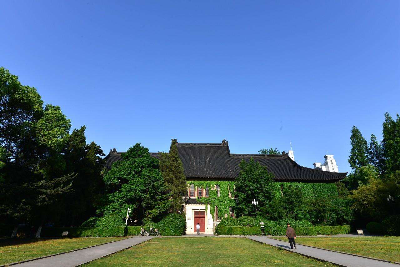 南京中山学院 来自搜狐网