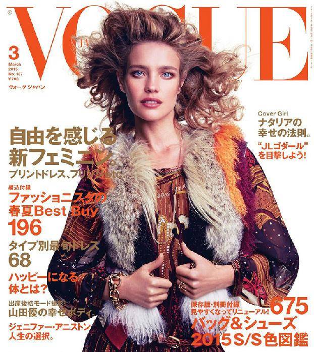 原创lv太子妃穿豹纹紧身泳衣,跪沙滩上大秀火辣身材,咧嘴笑撞脸舒淇