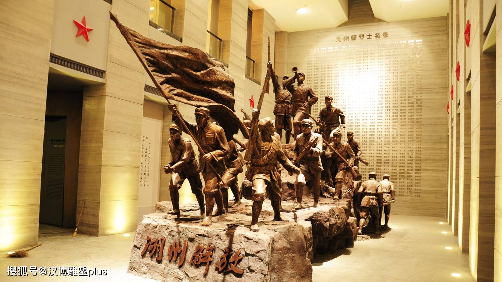 人物主题雕像,红军战士塑像,红色主题铜雕