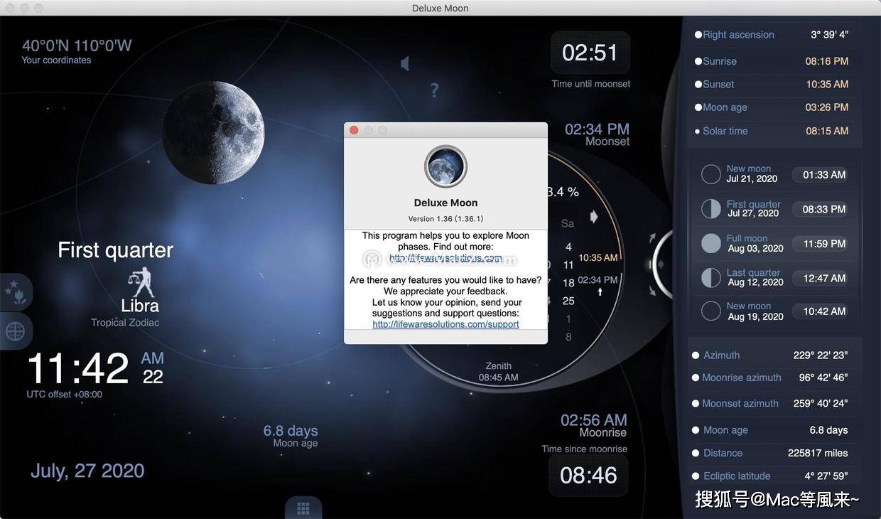 deluxe moon for mac(多功能月球状态显示软件)