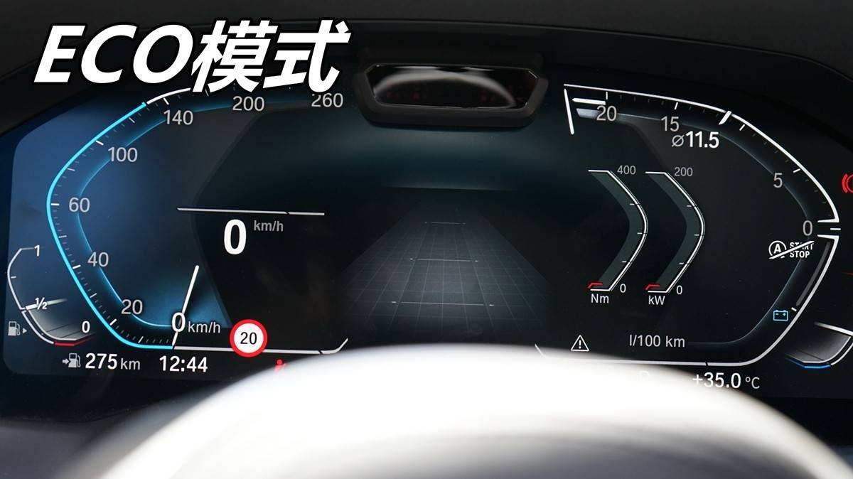 此外hud抬头显示不同于常见的同步导航信息,3系上的hud甚至能同步地图