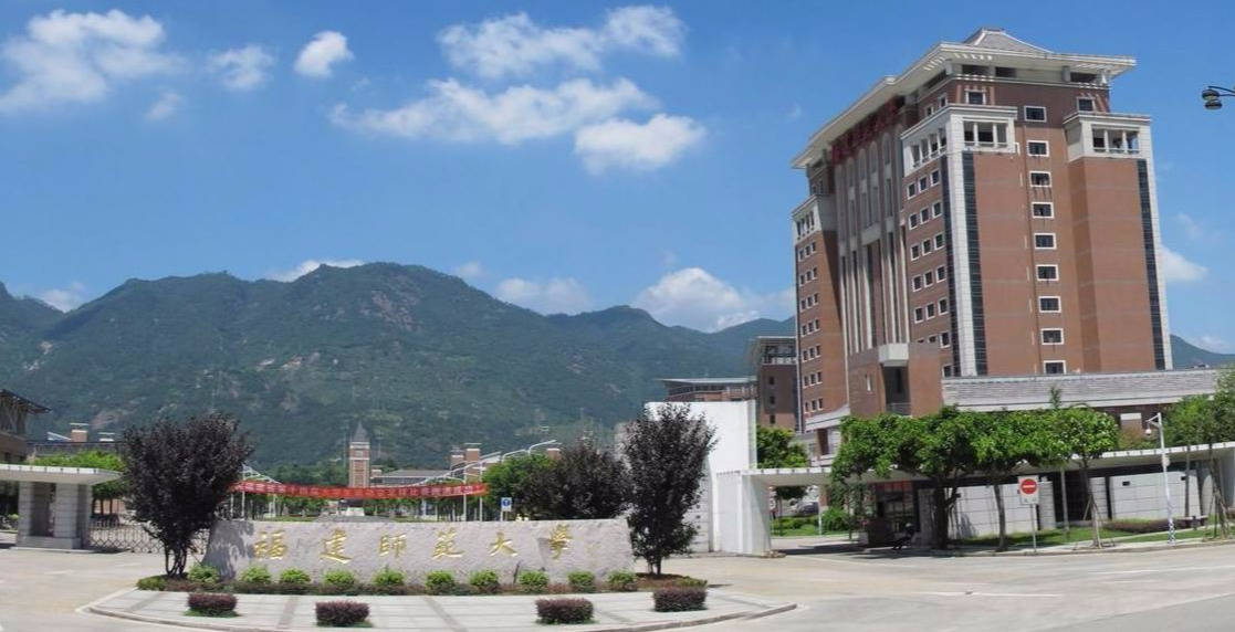 福建师范大学法硕专业隶属于福建师范大学法学院.
