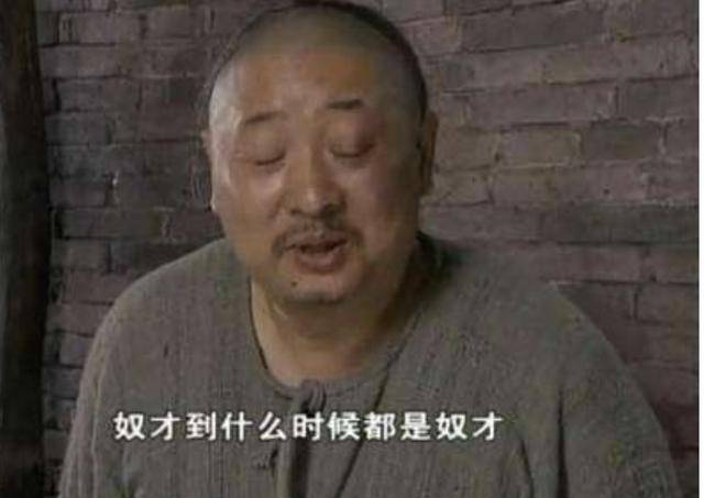 原创从臣子到奴才古代官员都经历了些什么