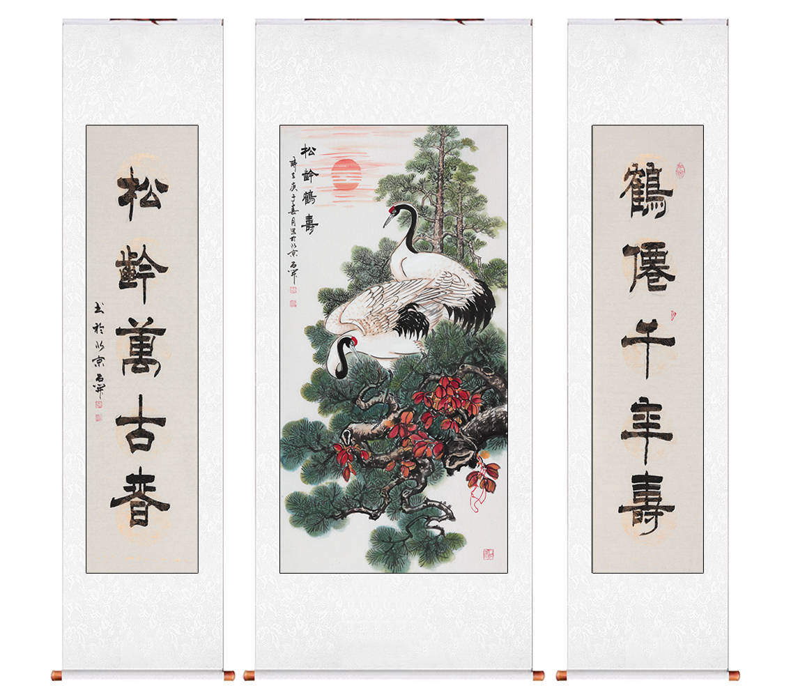 松鹤延年图 石开松鹤作品《松龄鹤寿》欣赏