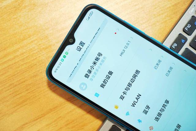 红米9a发不出去短信