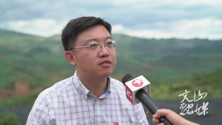 文山市委常委 副市长 姚磊