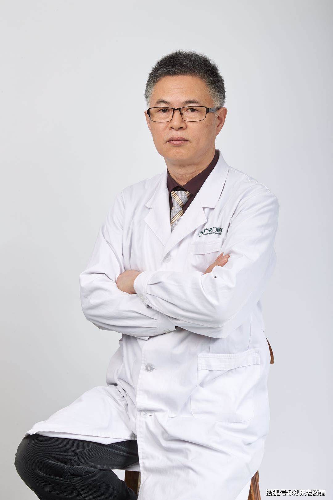 名医付亚龙丨心血管专家教您如何重获"心"生!_中医药学会