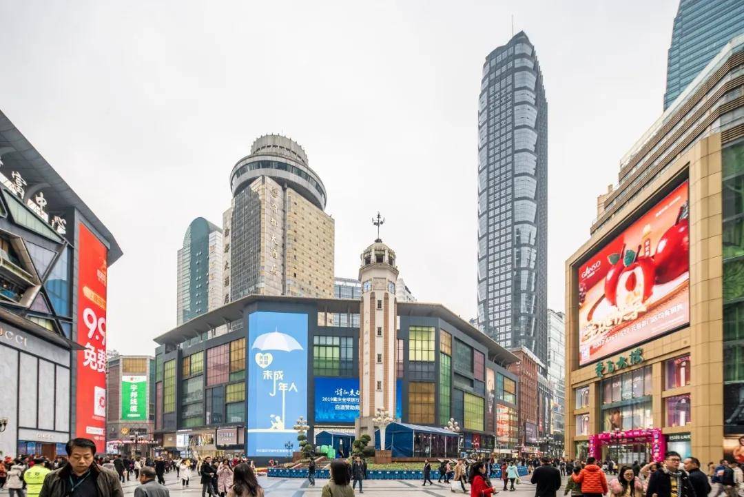 重庆传奇:一座碑与一个城(三)