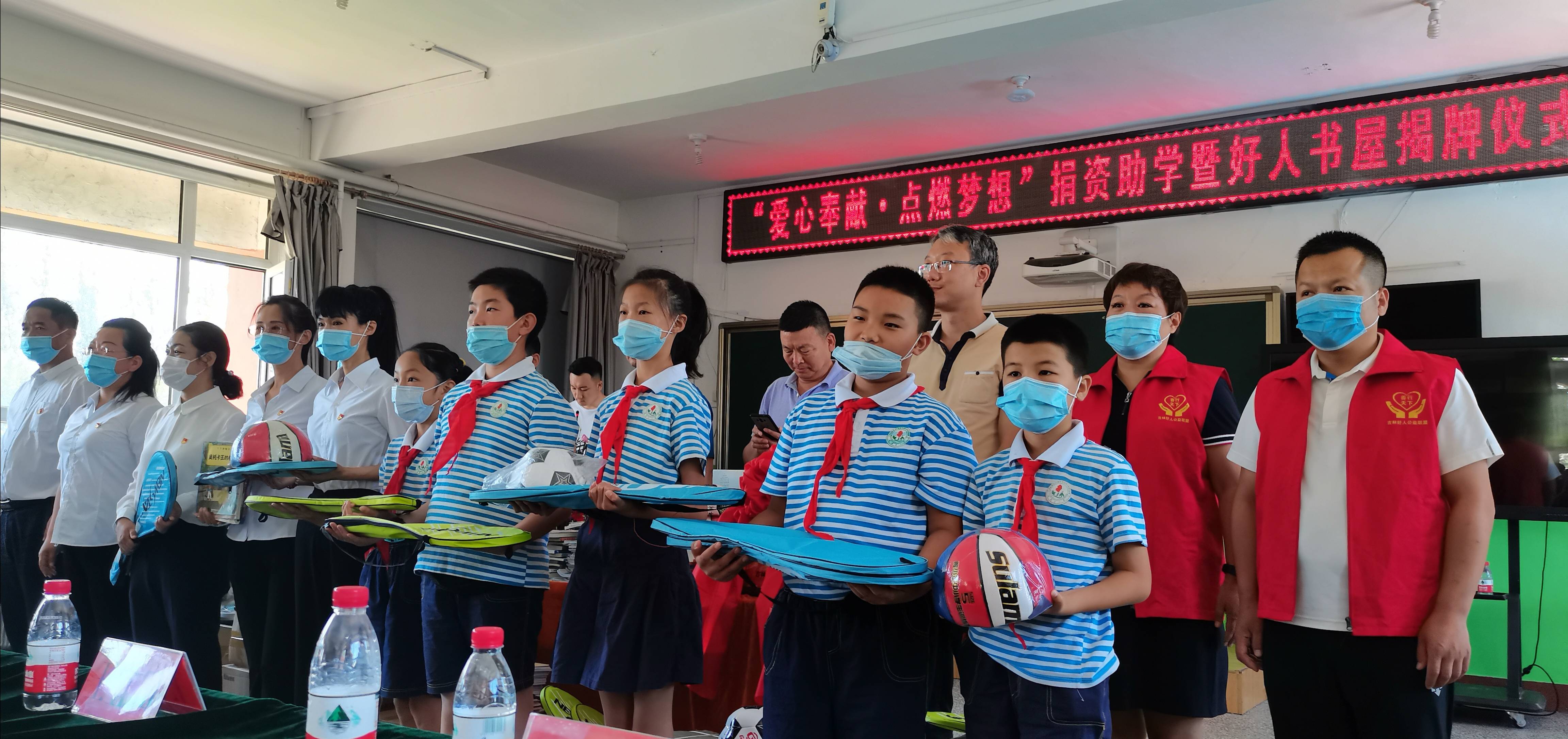 一次爱心传递之旅 吉林省爱心企业与靖宇企业项目对接洽谈搞得好