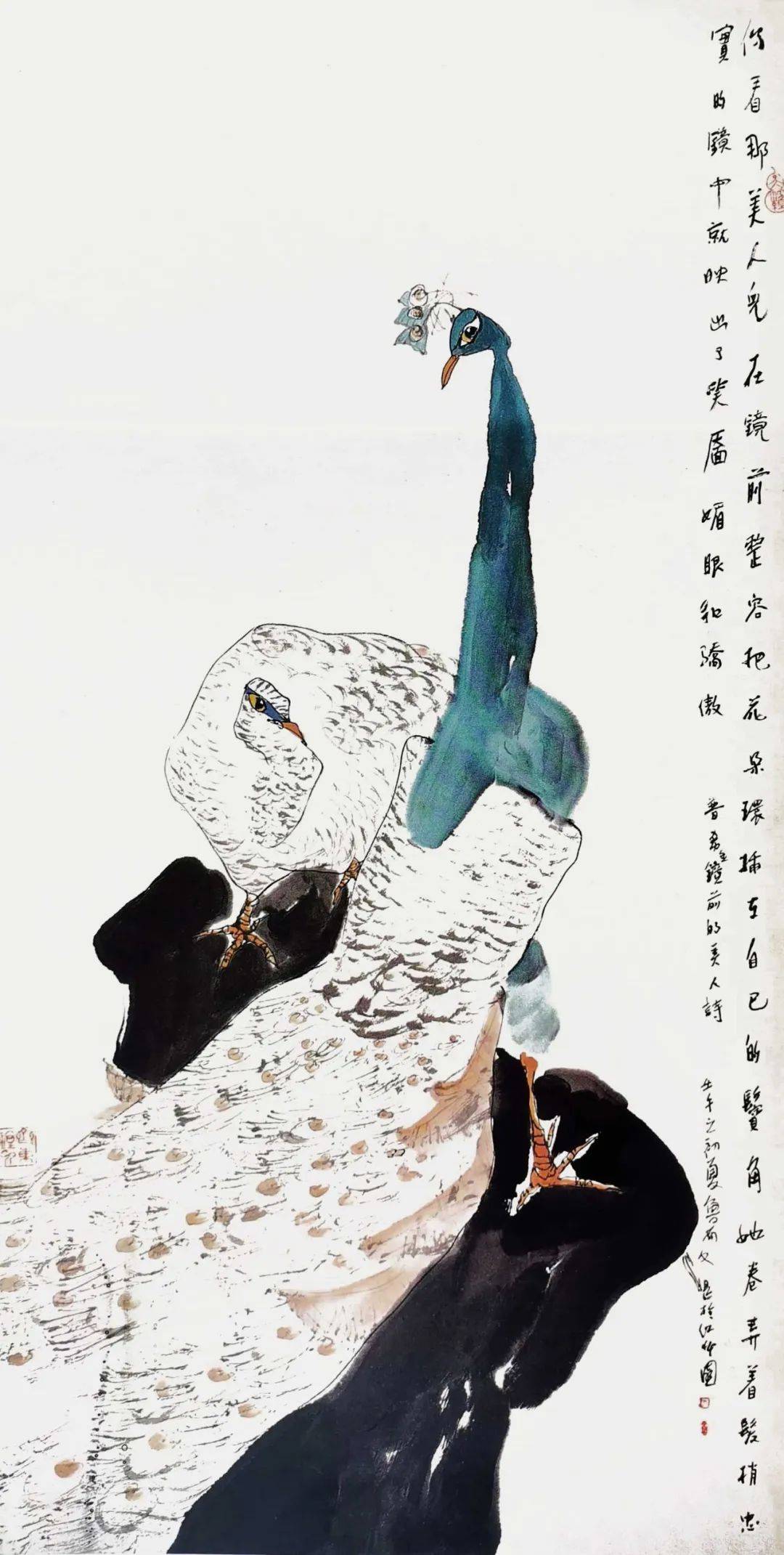 大名家·当代中国书画名家推荐丨江文湛