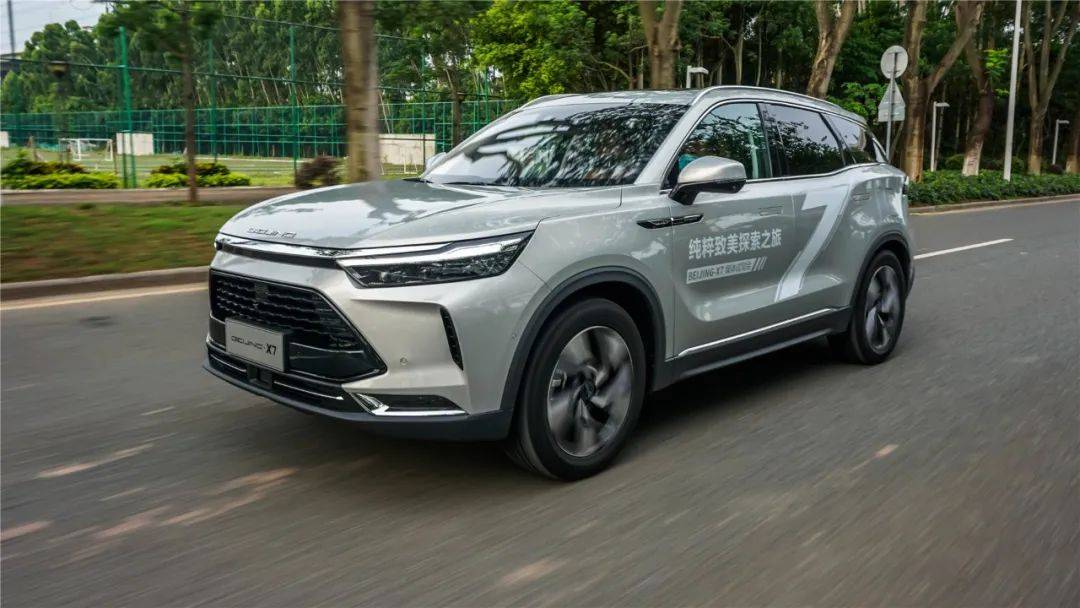 beijingx7这是我今年试过最顺的双离合汽车vlog316