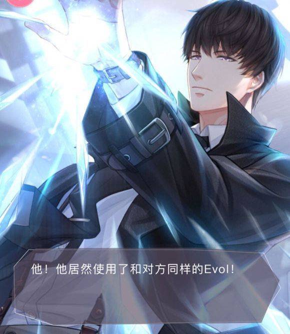 原创恋与制作人许墨evol竟不是复制,能力填坑新手卡牌点点荧光